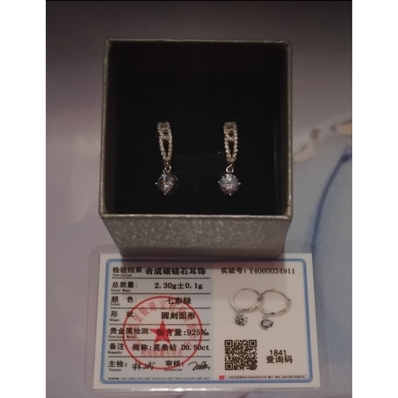Anting silver moissanite