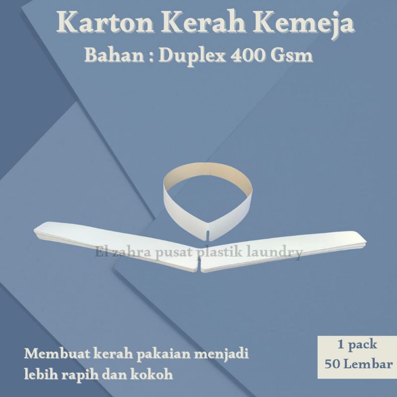 Karton Kerah / Karton Kerah Kemeja / Karton Laundry 100 Pcs, Tebal 400Gr