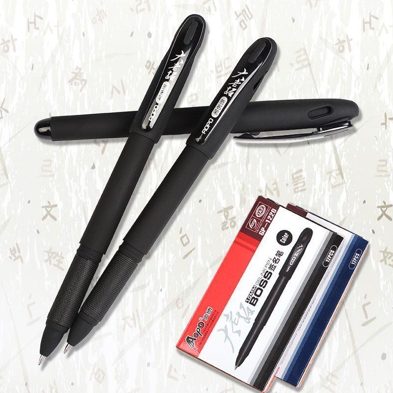

Pulpen Gel 1 pack 1mm Hitam Mekanik 12Pcs Gel Pen Pena Standar Pulpen Murah Alat Tulis