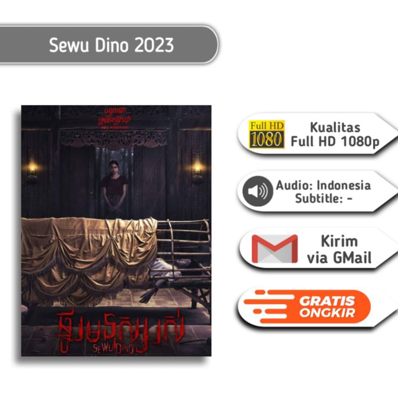 Film Sewu Dino 2O23 GDrifeLink