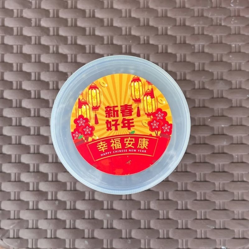 

Stiker Imlek Size 6,5cm Untuk Toples Kode L