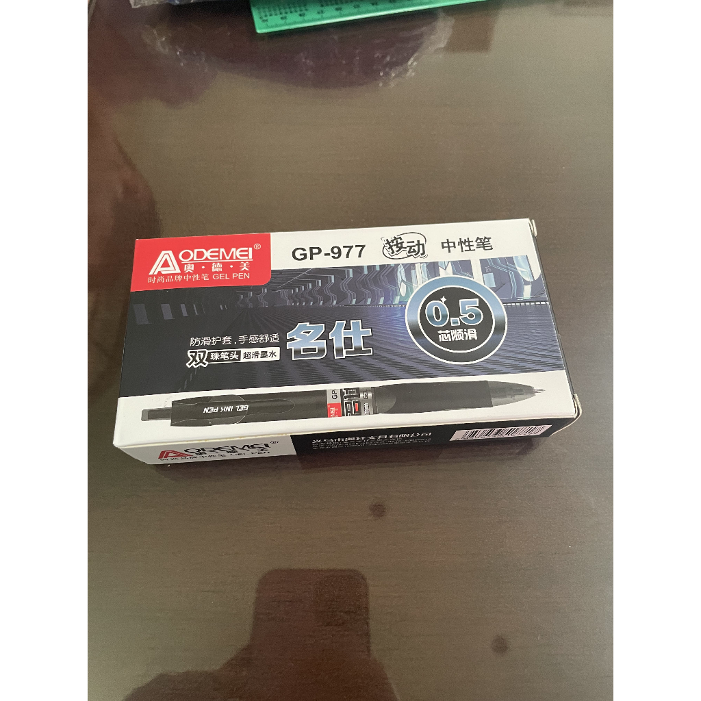Gel pen Aodemei 977 (Per Satuan)