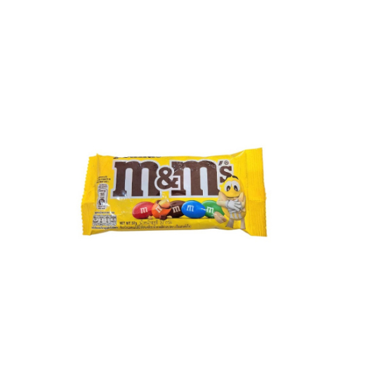 

M&Ms Peanut Chocolate Coklat M&M's Kemasan Kecil