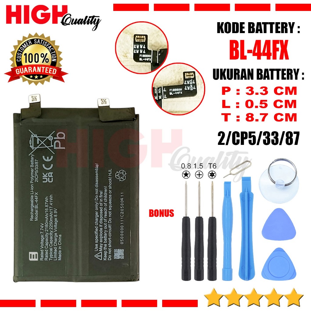 Baterai Infinix Note 12 VIP X672 / Note12 Vip Battery BL-44FX BL44FX Batre High Quality