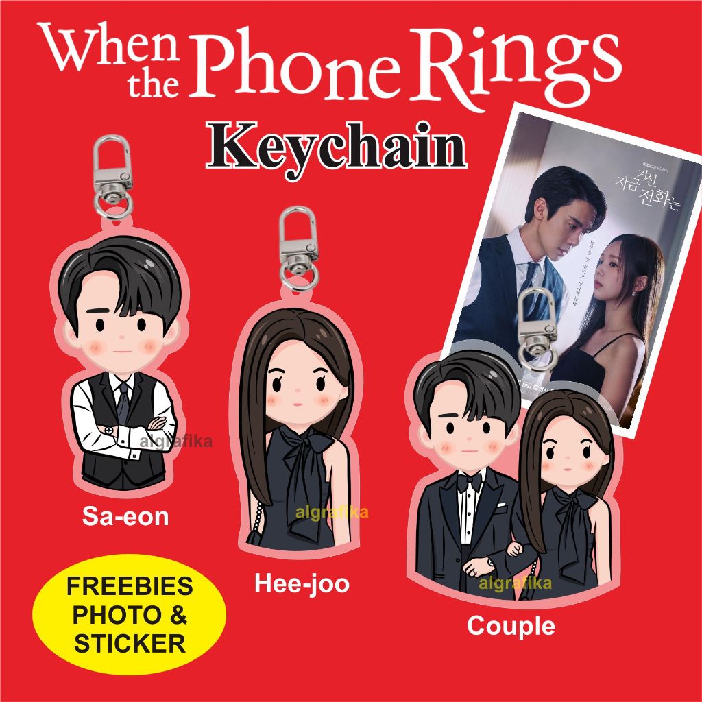 keychain when the phone rings yoo yeon seok kdrama gantungan kunci drakor fanart korea merch
