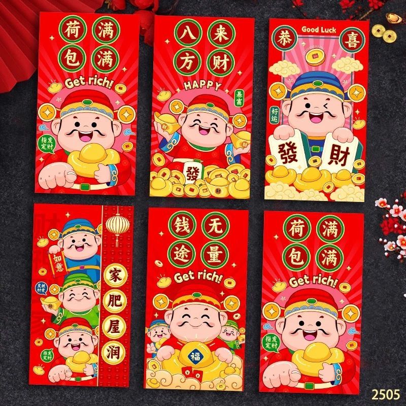 

ANGPAO IMLEK PANJANG