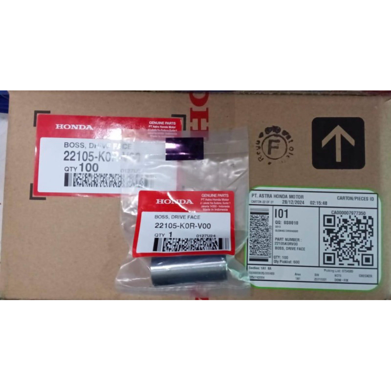 BOSS DRIVE FACE BOSH RUMAH ROLLER PCX 160 2021 ORIGINAL AHM 22105-K0R-V00