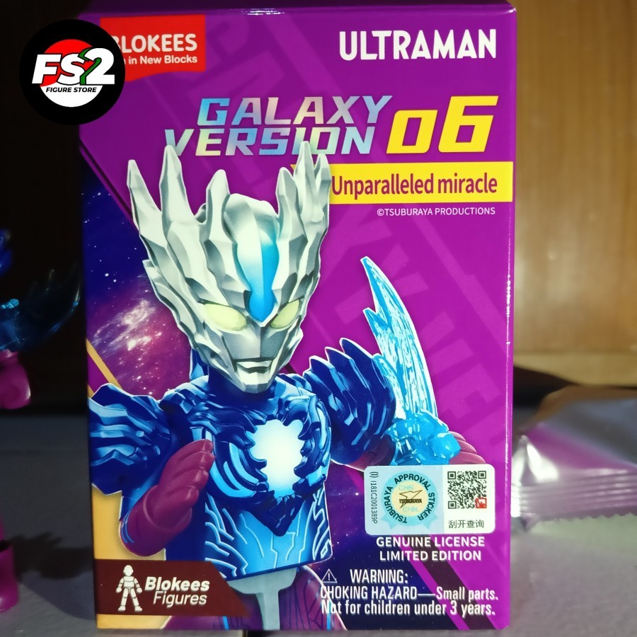 BLOKEES ULTRAMAN GV 06 - ULTRAMAN SAGA