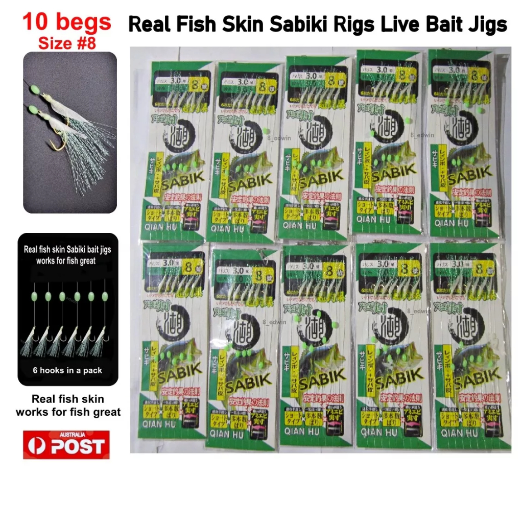 Sabiki Rangkaian Pancing Krotekan Markiman Sabik 6 Mata Kail Krotek Umpan Mancing Fosfor Luminous Be