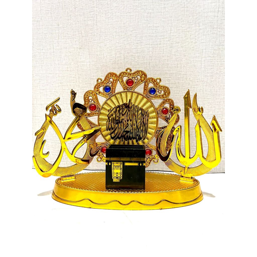 Diskon 25 Akhir Pekan Pajangan Kaligrafi Islami Model Kabah  Pajangan Kabah viral  hiasan dekorasi r