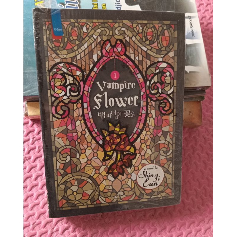 Novel Vampire Flower 1