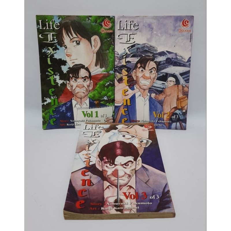 Komik Life Existence 1-3 set