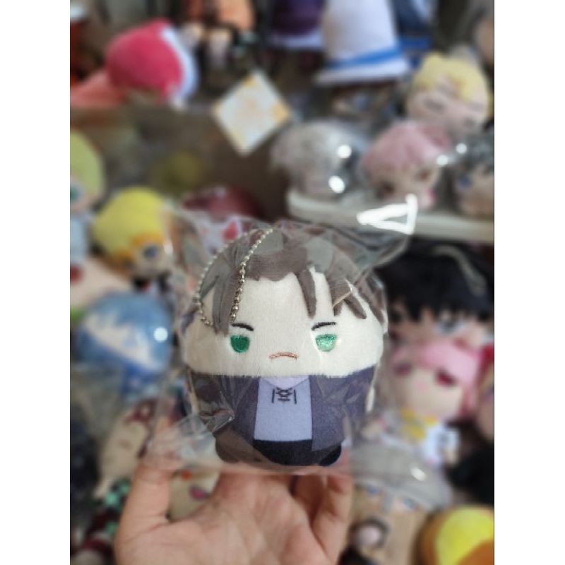 Attack on Titan: Eren Yeager Fuwakororin S (No Box)