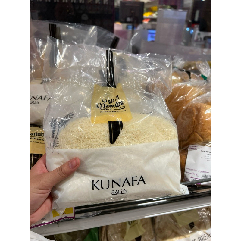 

KUNAFA PASTRY / DANUBE KUNAFA / ISIAN COKLAT KUNAFA / COKLAT DUBAI