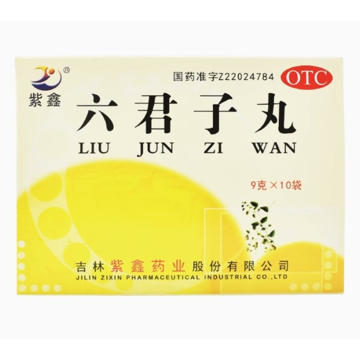 

Liu Jun Zi Wan Pills 10 sachet, menutrisi limpa, mengisi qi, mengeringkan kelembapan dan mengatasi dahak, limpa dan lambung lemah, defisiensi qi, dahak berlebihan, kembung dan mencret