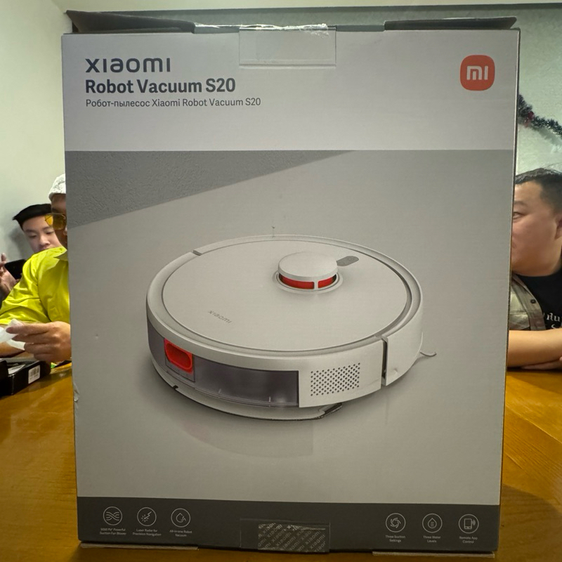 xiaomi robot vacuum s20