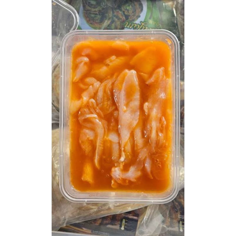 

Slice Ayam Marinasi
