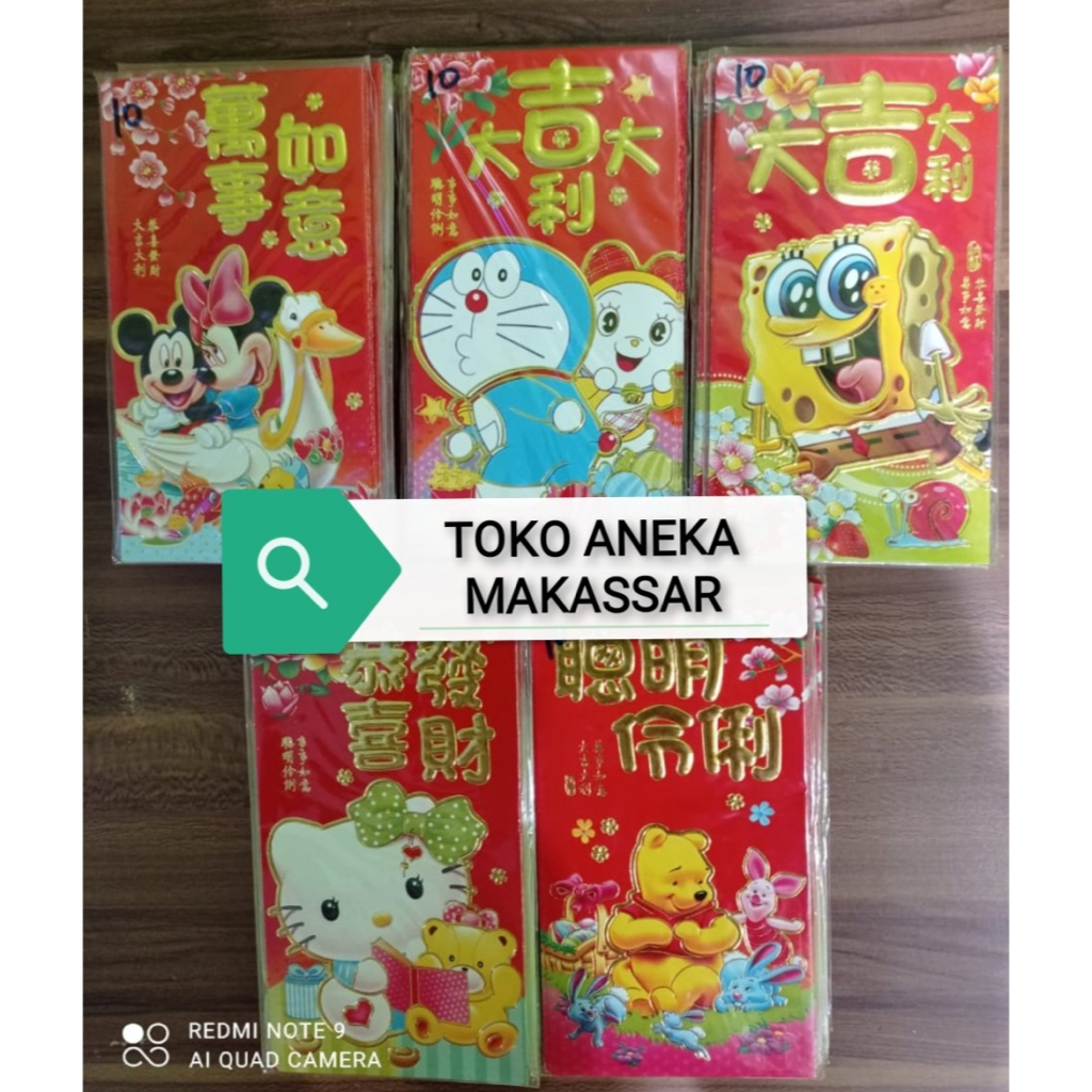 

KERTAS ANGPAO KARAKTER RANDOM