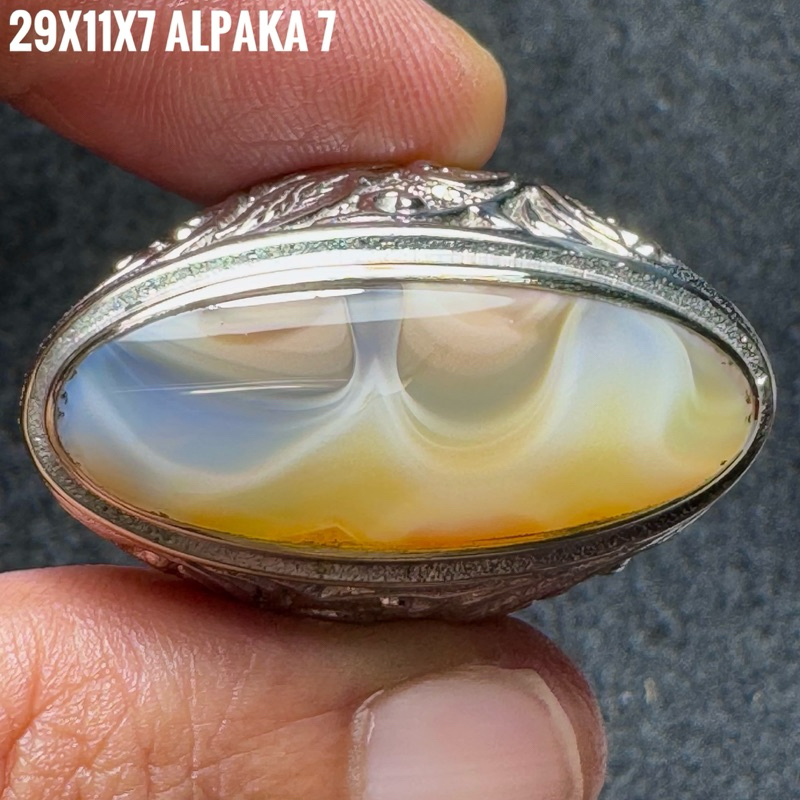 Cincin Batu Akik Natural Lafadz Allah