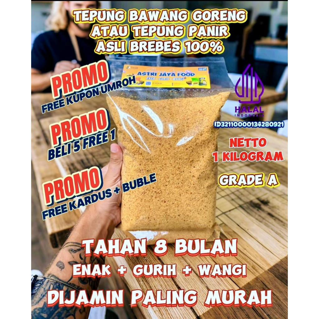 

TEPUNG BAWANG ATAU TEPUNG PANIR MURAH 1 KILOGRAM