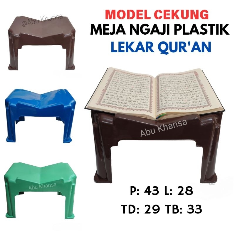 MEJA QURAN PLASTIK MEJA NGAJI LEKAR REKAL PLASTIK MODEL BARU MEJA KITAB BELAJAR