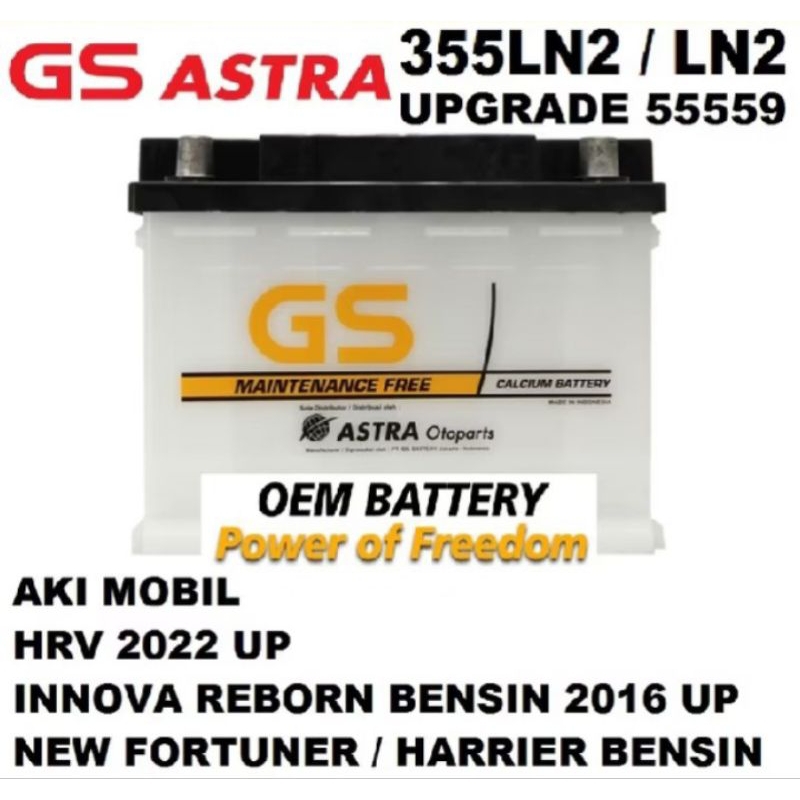 Aki GS Astra Maintenance Free LN2 12V 60Ah DIN 55559/55530 FORTUNER BENSIN INNOVA REBORN DSB SEJENIS