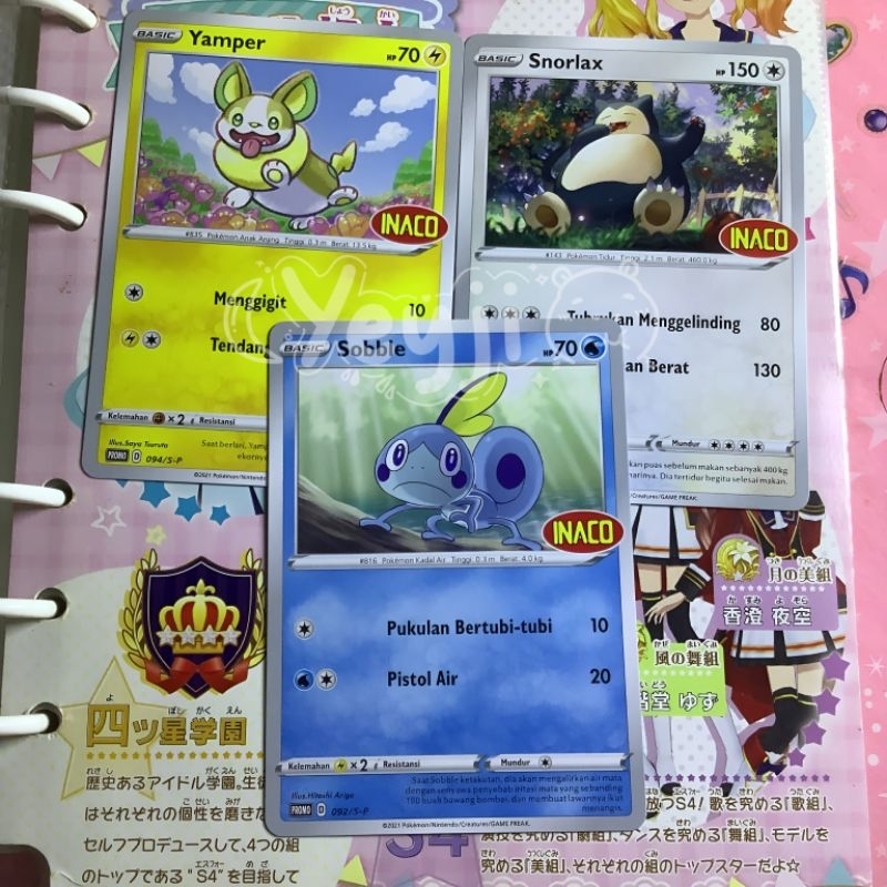 [READY] Kartu Pokemon Inaco Indonesia card part 1 sobble yamper snorlax limited