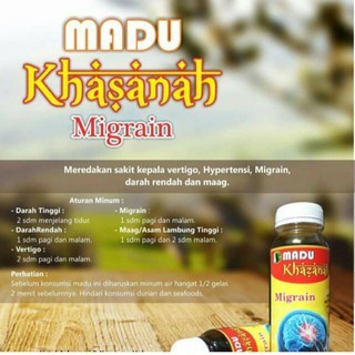 

Madu Migrain KHAZANAH Herbal