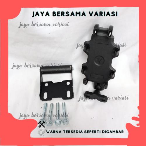 PAKET HOLDER GPS HP PCX LOKAL 150 160 PHONE HOLDER MOTOWOLF ALUMUNIUM STANG MOTOR BRAKET BRACKET BRE