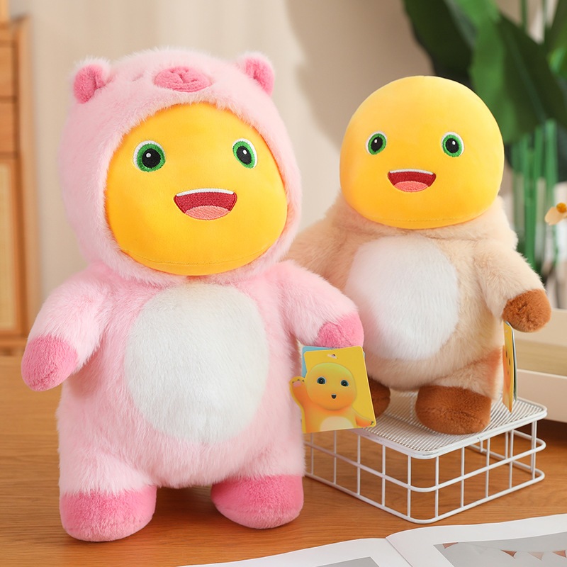 RJ9 [COD] Hadiah Lebaran Boneka dino kuning/boneka nailong original/boneka nailong/Boneka Dino
