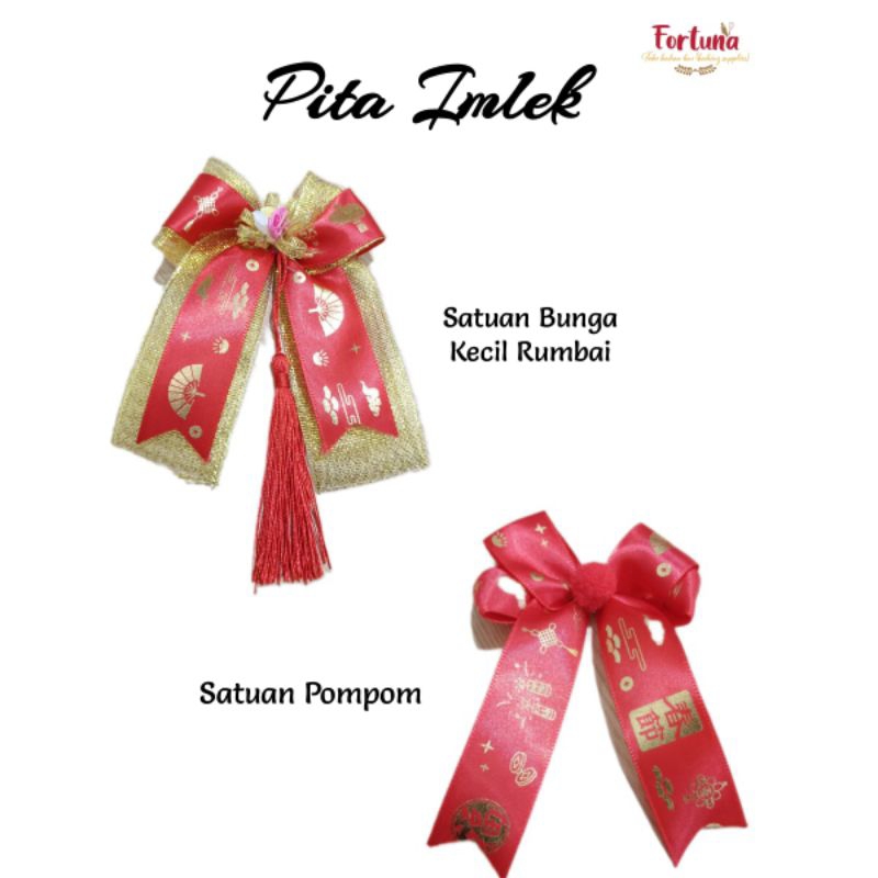 

Pita Imlek Aneka Bentuk (1pcs)