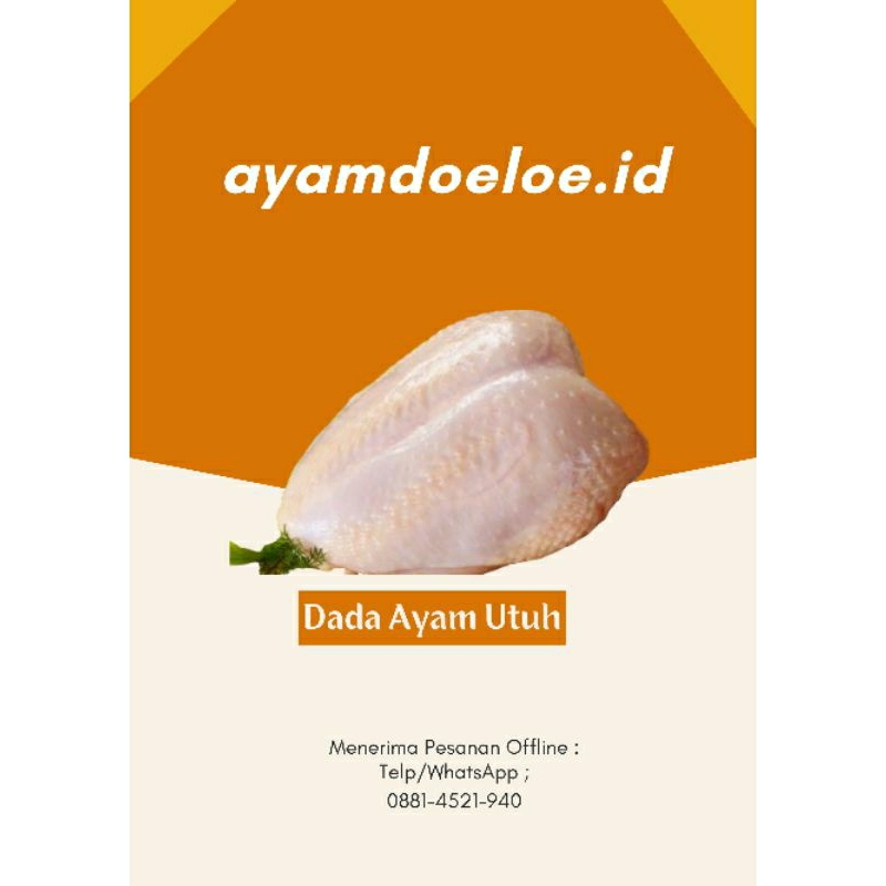 

Daging Ayam Dada Utuh