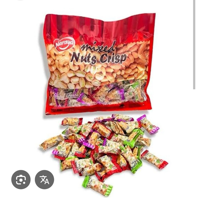 

Naraya Mixed Nuts Crisp 400gram