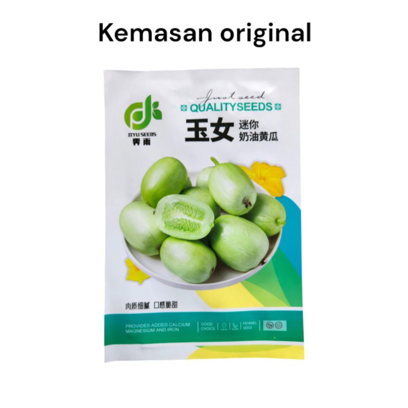 BENIH TIMUN GIOK JADE GIRL/JADE BOY (KEMASAN ORIGINAL)