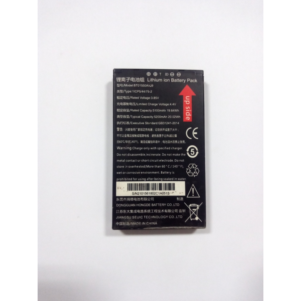 Baterai PDA barcode secanner Seuic AUTOID Q9 Original