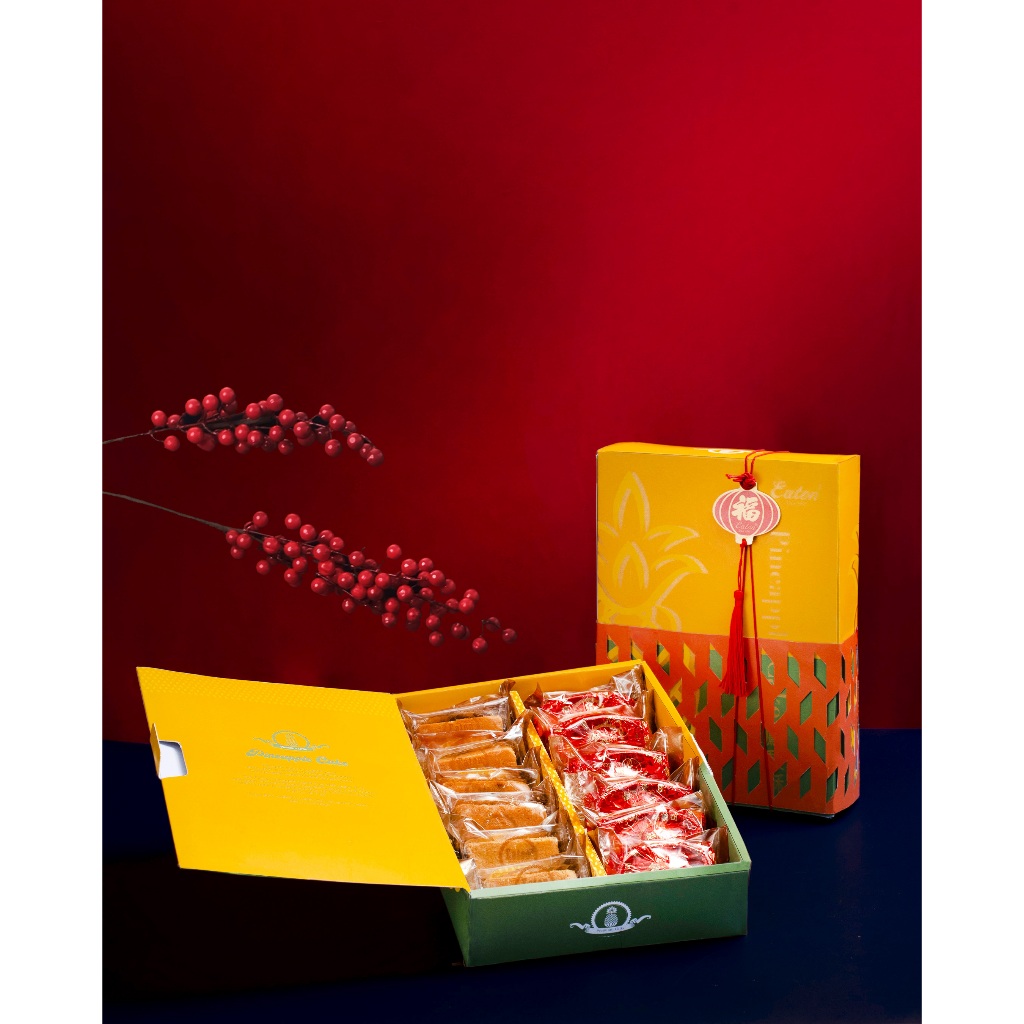 

PINEAPPLE & YEN PAO PAKET BOX