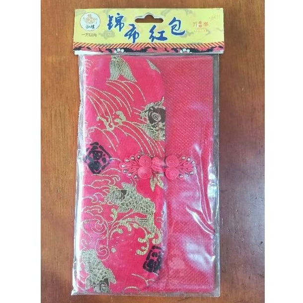 

Angpao imlek merah premium bahan kain