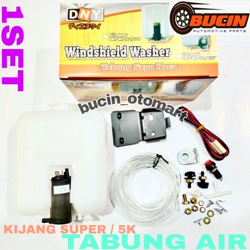Windshield Washer / Tabung Air Wiper Mobil Komplit Dinamo Washer 12V Kijang Super / 5K