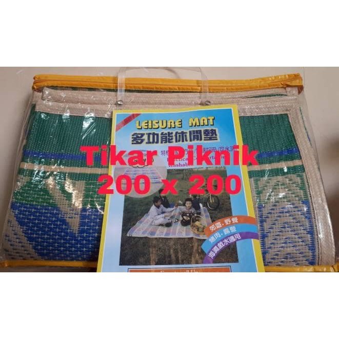 Tikar Tas 2x2 Plastik Lipat  LEISURE MAT / Tikar Jepang