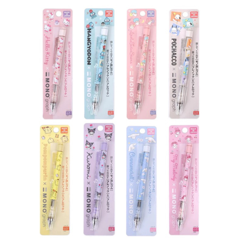 

Tombow Mono Graph Sanrio 2024 Version Color Pop Monograph Mechanical Pencil 0.5mm Pensil Mekanik Limited Edition