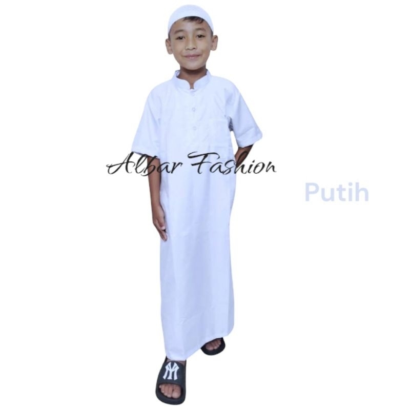 KUALITAS SUPER JUBAH ANAK LAKI LAKI POLOS 1-12 TAHUN GAMIS JUBAH KOKO ANAK COWOK LENGAN PENDEK