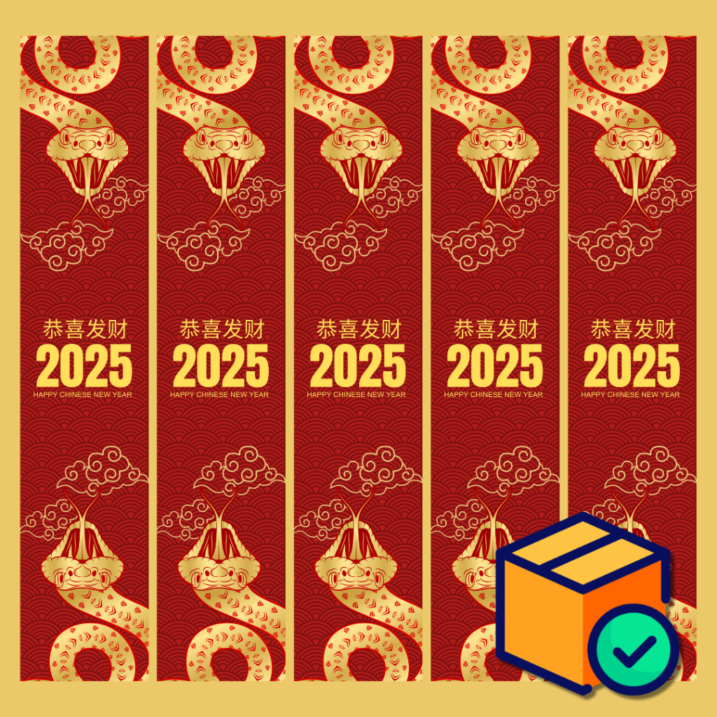 

Paper Belt Imlek CNY Roll Label Imlek / Chinese New Year (Isi 5 Pc)