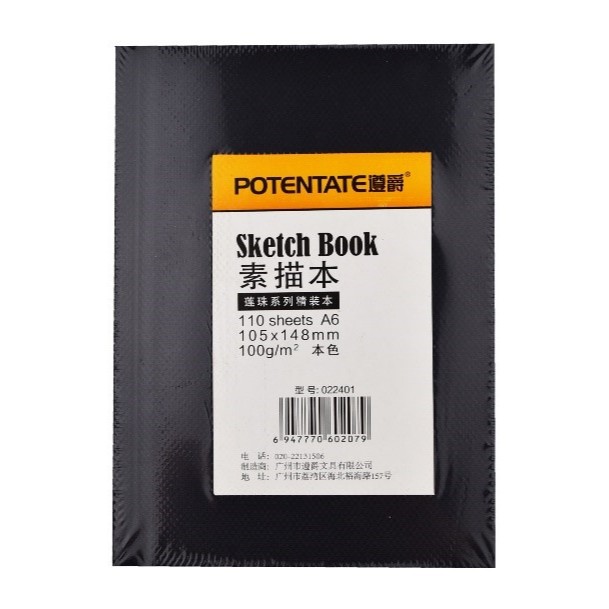 

Gramedia Pettarani - POTENTATE 022401 SKETCH BOOK A6 100G