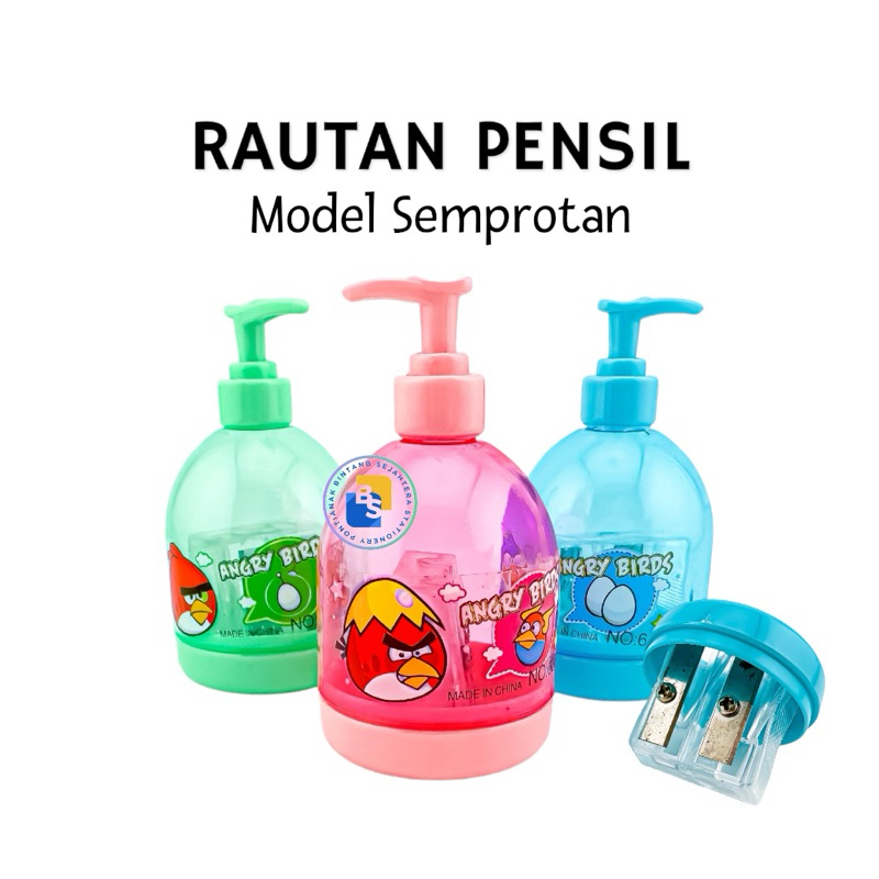 

Rautan Serutan semprotan spray fancy - 1 Pcs