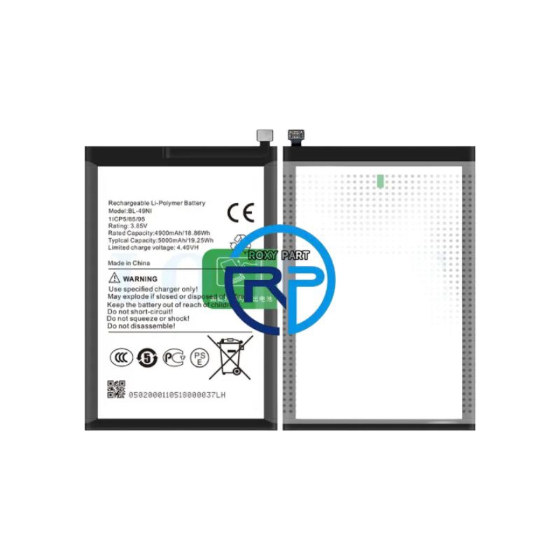 BATERAI BATTERY ITEL S23 - A70 - A60 - A60S / BL-49NI ORIGINAL