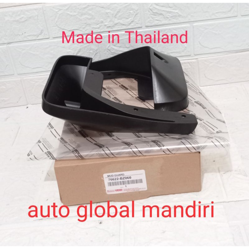 karpet penahan lumpur mud guard depan all new Avanza Xenia tipe G 2013 2014