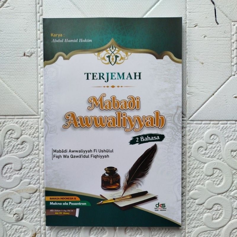 gratis ongkir terjemah mabadi awaliyah makna pesantren terjemah mabadi awaliah makna pesantren terje