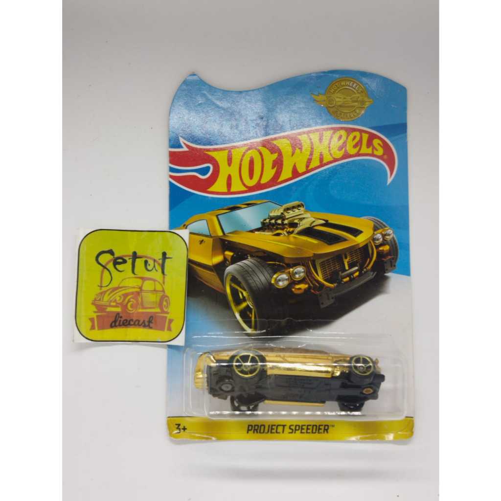 HOT WHEELS HOTWHEELS GOLD PROJECT SPEEDER EMAS GOLD