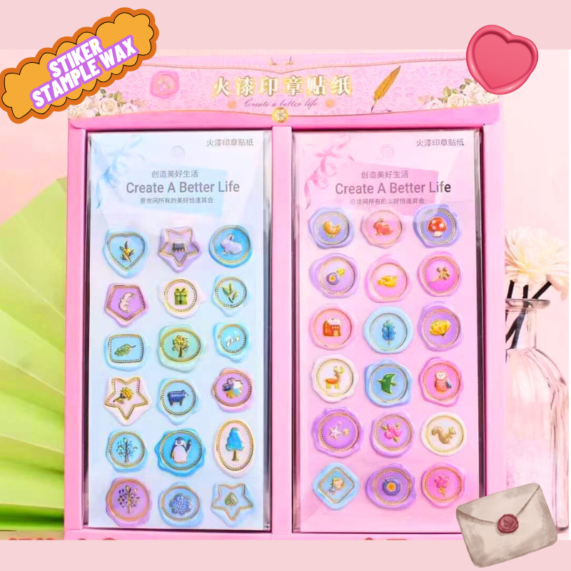 

-SS- STIKER MODEL STEMPEL / STICKER STAMPLE WAX UNTUK SURAT / WAX STAMPLE LUCU / AESTHETIC