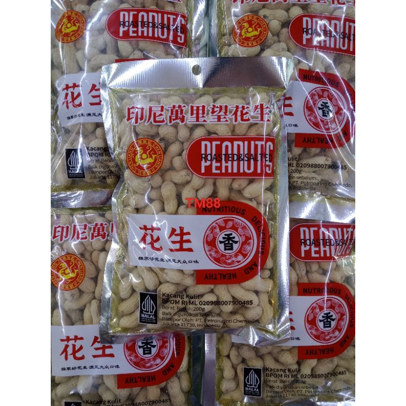 

KACANG KULIT/PEANUT ROASTED & SALTED CHEN LIANG JI